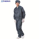 BLASTON ジャケット(衿付)-紺-3L BSC41001N3L 1着 ▼810-6223