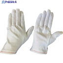 BLASTON 綿スムス手袋 L (12双入) BSC1L 1袋 ▼810-6241