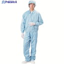 BLASTON ジャケット(衿付)-青-6L BSC-41001-B-6L 1着 ▼810-6429