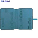 HOZAN 工具差し B-81-7 1個 ▼810-7050