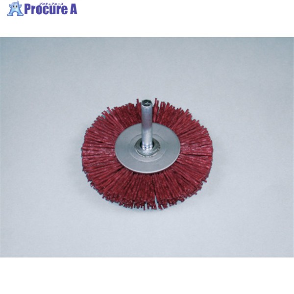 ヤナセ 軸付ホイールブラシ ユニロングリット 75x13x6x35 #60 BGF-754 5個 ▼812-3768