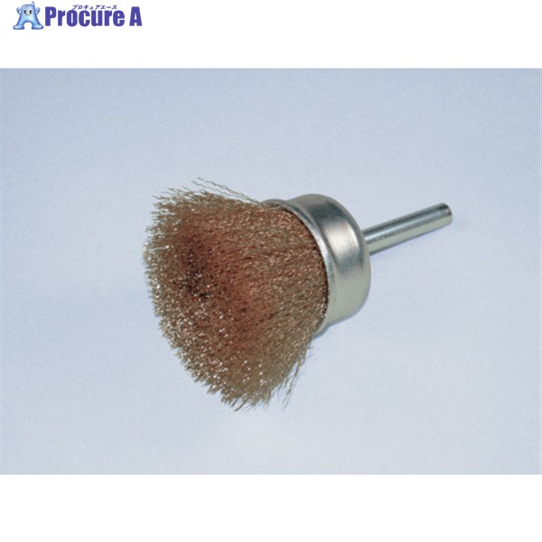 ヤナセ 軸付カップブラシ 真鍮 40x25x6x35 BMCJ-40 5個 ▼812-3790