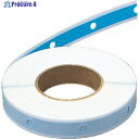 桜井 ファスニングテープ ブルー BGF012 1巻 ▼816-2686