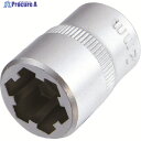 Pro-Auto エクストラクターソケット14MM BEX-3140 1個 ▼821-9135