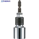 タジマ ビット交換ソケット 全ネジ4分(W1/2)用 板ラチェット対応 BSZN40 1個 ▼825-2714
