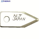 NT 円切りカッター用替刃1枚入り BC-1P 1パック ▼826-6757