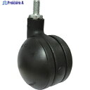 SAMSONG デザイン双輪キャスター「Bola」黒 ネジ 自在 50mm BOLA-T-50-BK 1個 ▼828-0220