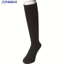 おたふく パイルソックス ロング 先丸 (2P) ブラック BS-331-BK 1組 ▼835-5255