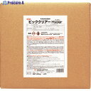 Linda 洗浄剤 ビッククリアーハイパー 20Kg/BIB BD10 1個 ▼835-6410 ※車上渡し