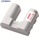 シゲマツ 電動ファン付き呼吸用保護具用バッテリー BA-L2SUK(03582) BA-L2SUK 1個 ▼836-3457