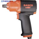 BAHCO エアインパクトレンチ 1/2ドライブ ソケット差込角12.7mm 最大締付トルク624N・m BPC814 1台 ▼837-0848
