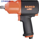 BAHCO エアインパクトレンチ 1/2ドライブ ソケット差込角12.7mm 最大締付トルク1112N・m BPC815 1台 ▼837-0849
