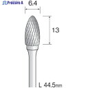 Minimo 超硬カッター クロスカット Φ6.4 軸径3.0mm BC2273 1本 ▼852-7340