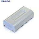 YAMAMOTO リチウムイオンバッテリー電動ファン付呼吸用保護具パーツ LS-5BL用 BA-L10 1個 ▼855-0584【代引決済不可】