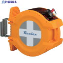 Reelex バリアロープリール(赤色ロープ20m) BRR-1220R 1台 ▼855-3138