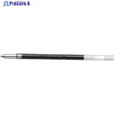 Tombow ボールペン替え芯SF黒 BR-SF33 1個 ▼855-9835