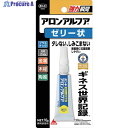 コニシ アロンアルファ ゼリー状10g #30613 BA-11 1本 ▼857-2400