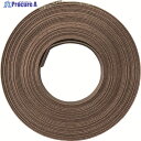 ユタカメイク 梱包用品 紙バンド 約14.5mm×約10m チョコ BP-110 1巻 ▼858-6256