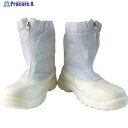 BLASTON 安全制電ハーフブーツ 23.5 BSC-5264-23.5 1足 ▼859-1162