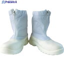 BLASTON 安全制電ハーフブーツ 28.0 BSC-5264-28.0 1足 ▼859-1170