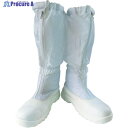 BLASTON 安全制電ロングブーツ 28.0 BSC-5254-28.0 1足 ▼859-1179