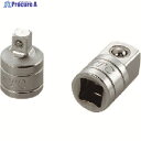 KTC 9.5sq.ソケットアダプタパック・台紙仕様 BA32袋入り BA32-S 1個 ▼859-1477