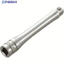 KTC 6.3sq.エクステンションバーパック・台紙仕様 差込角6.35mm BE2-200-S 1個 ▼859-1490