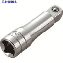 KTC 12.7sq.首振りエクステンションバーパック・台紙仕様 差込角12.7mm 170g BE4-100JW-S 1個 ▼859-1508