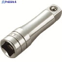 KTC 12.7sq.エクステンションバーパック・台紙仕様 差込角12.7mm 250g BE4-150-S 1個 ▼859-1511