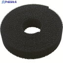 クラレファスニング マジックバンド 黒 20mm×3m CP-09 1巻 ▼001-3242
