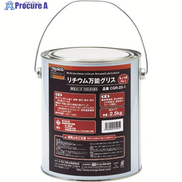 TRUSCO ǽꥹ #1 2.5kg CGR-25-1 1 103-0183