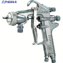 近畿 クリーミー吸上式スプレーガン ノズル径2mm C-97S-20 1台 ▼108-0890