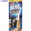 セメダイン 瞬間接着剤 3000金属用(耐衝撃・超強力タイプ) P3g CA-060 CA-060 1本 ▼113-9093