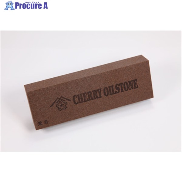 チェリー 油砥石 角 A荒目 C4 1本 ▼121-4101