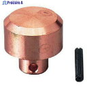OH カッパーハンマー 替ヘッド #5 CO-53H 1個 ▼123-4331