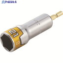 KTC インパクトドライバ用ソケットビット 難攻不落 21mm BZP63-21 1個 ▼160-6053