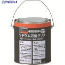 TRUSCO モリブデン入リチウム万能グリス #2 2.5kg缶 CGM-25 (2.5KG) 1缶 ▼171-8215