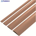 SANWA ケーブルカバー(ライトブラウン) CA-R50LBR 1個 ▼201-6467