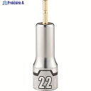 KTC インパクトドライバ用ソケットビット 難攻不落 22mm BZP63-22 1個 ▼206-7138