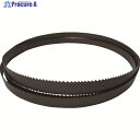 TRUSCO 【売切廃番】超硬カットオフバンドソー 全長5450 幅41 厚み1.3 山数2/3 CB5450-4113-2/3 1本 ▼207-8372