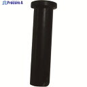 KITO チェーンブロックM3形用部品 カナグピン C3BA005-91772 1個 ▼224-7071