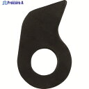 KITO チェーンブロックM3形用部品 ツメ C3BA005-91551 1個 ▼225-0061