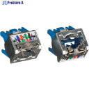 PANDUIT カテゴリ6A 上下45度シールドアングル シールド付きモジュラージャック用キャップ 青 CJSUDCAPBU-X CJSUDCAPBU-X 1袋...