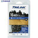TRILINK ソーチェーン(チェーンソー替刃) CL35884TP 1本 ▼251-7860