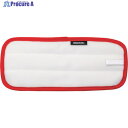 テラモト 防滑床用 FXスベールラーグ 30cm レッド CL-315-330-2 1枚 ▼255-6143