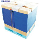 マルイチ ケースロック 70-LL 700幅×5300mm CL-70-LL 1枚 ▼255-7608