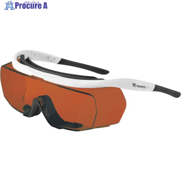 YAMAMOTO レーザー光用遮光一眼形めがね CE YL-780 CYAG LT 1個 ▼256-0444