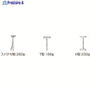 YAMATO 開閉ハンドル T型 CCHT 1個 ▼268-5826