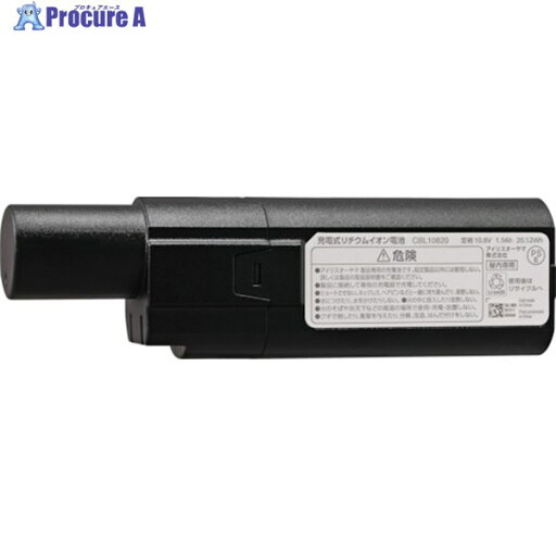 IRIS 288577 クリーナー用バッテリー CBL10820 1台 ▼270-3356 IRIS 288577 クリーナー用バッテリー CBL10820 1台 ▼270-3356