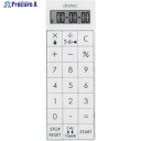 dretec 電卓付バイブタイマー ホワイト CL-124WT 1台 ▼270-8339